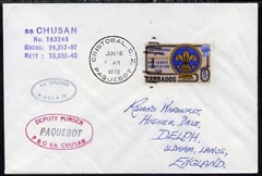 Barbados used in Canal Zone 1970 Paquebot cover to England carried on SS Chusan with various paquebot and ships cachets, stamps on paquebot