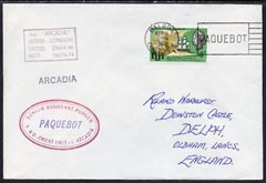 Fiji used in Balboa (Canal Zone) 1968 Paquebot cover to England carried on SS Arcadia with various paquebot and ships cachets, stamps on paquebot