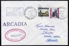 Belgium used in Cristobal (Canal Zone) 1970 Paquebot cover to England carried on SS Arcadia with various paquebot and ships cachets, stamps on paquebot