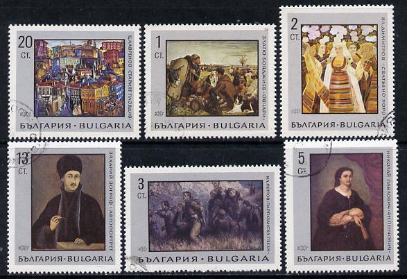 Bulgaria 1967 Paintings cto used set of 6, SG 1763-68, stamps on , stamps on  stamps on arts