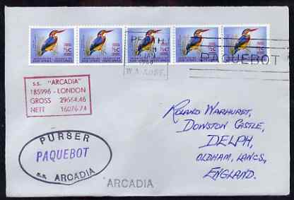 South Africa used in Perth (Western Australia) 1968 Paquebot cover to England carried on SS Arcadia with various paquebot and ships cachets, stamps on paquebot