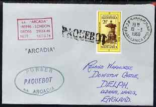 South Africa used in Casablanca (Morocco) 1968 Paquebot cover to England carried on SS Arcadia with various paquebot and ships cachets, stamps on paquebot