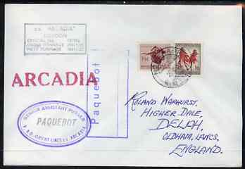 South Africa used in North Cape (Norway) 1968 Paquebot cover to England carried on SS Arcadia with various paquebot and ships cachets, stamps on paquebot