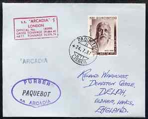 India used in Lisbon (Portugal) 1967 Paquebot cover to England carried on SS Arcadia with various paquebot and ships cachets, stamps on paquebot