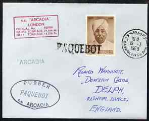 India used in Casablanca (Morocco) 1968 Paquebot cover to England carried on SS Arcadia with various paquebot and ships cachets, stamps on paquebot
