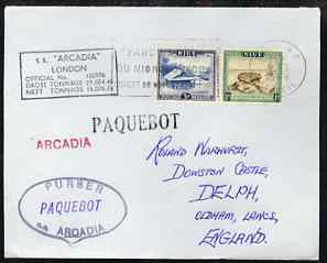 Niue used in Dakar (Senegal) 1968 Paquebot cover to England carried on SS Arcadia with various paquebot and ships cachets, stamps on paquebot