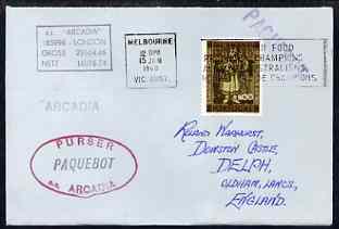 Portugal used in Melbourne (Victoria) 1968 Paquebot cover to England carried on SS Arcadia with various paquebot and ships cachets, stamps on , stamps on  stamps on paquebot