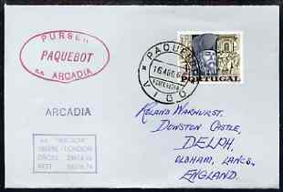 Portugal used in Vigo (Spain) 1968 Paquebot cover to England carried on SS Arcadia with various paquebot and ships cachets, stamps on paquebot