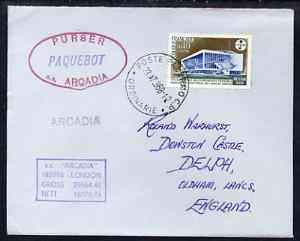 France used in Palermo (Sicily) 1968 Paquebot cover to England carried on SS Arcadia with various paquebot and ships cachets, stamps on paquebot