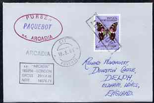 Papua New Guinea used in Funchal (Portugal) 1968 Paquebot cover to England carried on SS Arcadia with various paquebot and ships cachets, stamps on paquebot