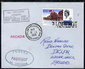 Trinidad & Tobago used in Casablanca (Morocco) 1968 Paquebot cover to England carried on SS Arcadia with various paquebot and ships cachets, stamps on paquebot