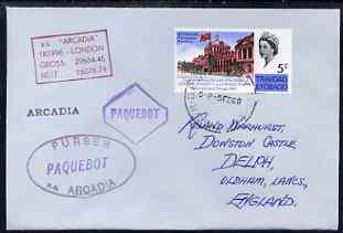Trinidad & Tobago used in Sydney (New South Wales) 1968 Paquebot cover to England carried on SS Arcadia with various paquebot and ships cachets, stamps on paquebot