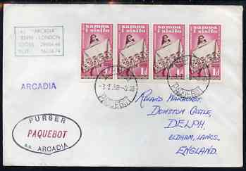 Samoa used in Durban (South Africa) 1968 Paquebot cover to England carried on SS Arcadia with various paquebot and ships cachets, stamps on , stamps on  stamps on paquebot