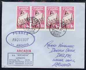 Samoa used in Lisbon (Portugal) 1968 Paquebot cover to England carried on SS Arcadia with various paquebot and ships cachets, stamps on paquebot