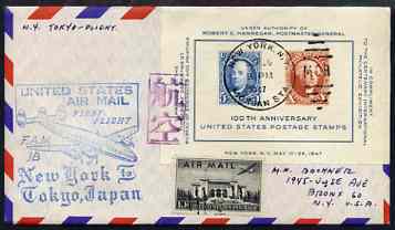 United States 1947 First Flight cover to Japan with special FAM 18 cachet, stamps on 