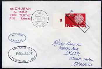 Netherlands used in Funchal (Portugal) 1970 Paquebot cover to England carried on SS Chusan with various paquebot and ships cachets, stamps on paquebot