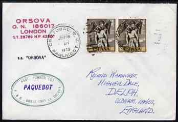 Spain used in Cristobal (Canal Zone) 1970 Paquebot cover to England carried on SS Orsova with various paquebot and ships cachets, stamps on , stamps on  stamps on paquebot