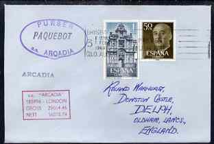 Spain used in Brisbane (Queensland) 1968 Paquebot cover to England carried on SS Arcadia with various paquebot and ships cachets, stamps on , stamps on  stamps on paquebot