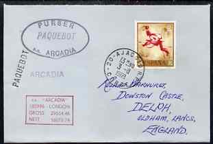 Spain used in Ajaccio (Corsica) 1968 Paquebot cover to England carried on SS Arcadia with various paquebot and ships cachets, stamps on paquebot