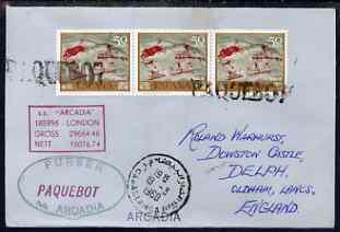 Spain used in Casablanca (Morocco) 1968 Paquebot cover to England carried on SS Arcadia with various paquebot and ships cachets, stamps on paquebot