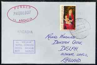 United States used in Palma (Majorca) 1968 Paquebot cover to England carried on SS Arcadia with various paquebot and ships cachets