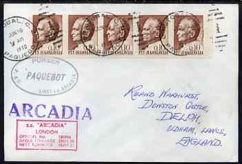 Yugoslavia used in Cristobal (Canal Zone) 1970 Paquebot cover to England carried on SS Arcadia with various paquebot and ships cachets, stamps on paquebot