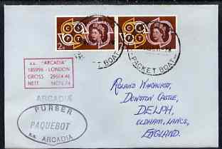 Great Britain used in Auckland (New Zealand) 1968 Paquebot cover to England carried on SS Arcadia with various paquebot and ships cachets, stamps on paquebot