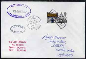 Great Britain used in Funchal (Portugal) 1970 Paquebot cover to England carried on SS Chusan with various paquebot and ships cachets, stamps on , stamps on  stamps on paquebot