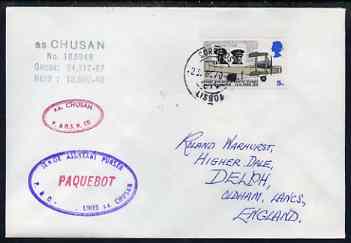 Great Britain used in Lisbon (Portugal) 1970 Paquebot cover to England carried on SS Chusan with various paquebot and ships cachets, stamps on paquebot