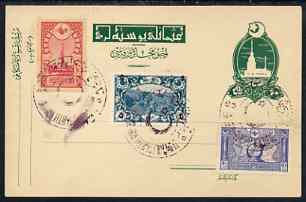 Turkey 1917c tri-colour franking card bearing SG 914, 919 & 921 each well tied by cds cancel, stamps on 