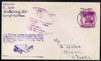 United States 1951 airmail cover bearing 3c tied Platinun, Alaska cds with special emergency mail cachet, fine, stamps on , stamps on  stamps on united states 1951 airmail cover bearing 3c tied platinun, stamps on  stamps on  alaska cds with special emergency mail cachet, stamps on  stamps on  fine