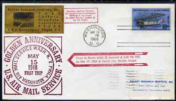 United States 1968 Golden Anniversary Rocket Flight cover with RRI label & special cachet in red, numbered as one of 1,050, stamps on 