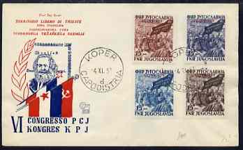Yugoslavia - Trieste 1952 Communist Party Congress set of 4 on illustrated unaddressed cover with first day cancels, stamps on , stamps on  stamps on yugoslavia - trieste 1952 communist party congress set of 4 on illustrated unaddressed cover with first day cancels