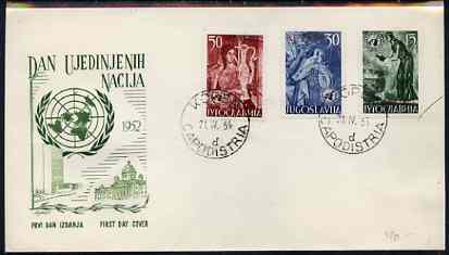Yugoslavia - Trieste 1953 United Nations set of 3 on illustrated cover with first day cancels, stamps on , stamps on  stamps on yugoslavia - trieste 1953 united nations set of 3 on illustrated cover with first day cancels