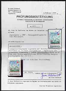 Yugoslavia 1986 Obligatory Tax - Anti-TB 20d unmounted mint imperf  with Velickovic certificate, SG 2338var, stamps on , stamps on  stamps on yugoslavia 1986 obligatory tax - anti-tb 20d unmounted mint imperf  with velickovic certificate, stamps on  stamps on  sg 2338var