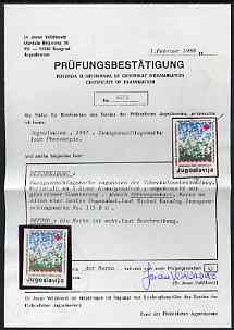 Yugoslavia 1986 Obligatory Tax - Anti-TB 5d unmounted mint imperf  with Velickovic certificate, SG 2331var, stamps on , stamps on  stamps on yugoslavia 1986 obligatory tax - anti-tb 5d unmounted mint imperf  with velickovic certificate, stamps on  stamps on  sg 2331var