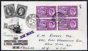 Great Britain 1963 Paris (ord) block of 4 on illustrated cover to USA with House of Lords first day cancel (hand-written address), stamps on , stamps on  stamps on great britain 1963 paris (ord) block of 4 on illustrated cover to usa with house of lords first day cancel (hand-written address)