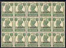 Bahrain 1942-45 KG6 9p green block of 15 light overall toning but unmounted mint, SG40, stamps on , stamps on  stamps on , stamps on  stamps on  kg6 , stamps on  stamps on 