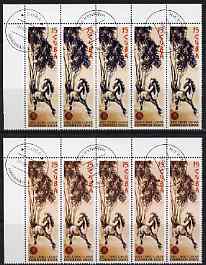 Cuba 2002 Chinese New Year - Year of the Horse two matched cto strips of 5 with superb shade variation, stamps on , stamps on lunar, stamps on lunar new year, stamps on horses