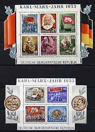 Germany - East 1953 Death Anniversary of Karl Marx set of 2 perf m/sheets mounted with frames cut away for display, SG MS E111a cat A3300 as full m/sheets, stamps on , stamps on  stamps on germany - east 1953 death anniversary of karl marx set of 2 perf m/sheets mounted with frames cut away for display, stamps on  stamps on  sg ms e111a cat \a3300 as full m/sheets