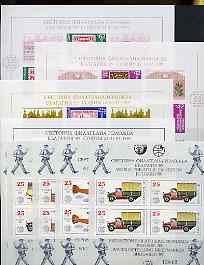 Bulgaria 1989 Bulgaria 89 International Stamp Exhibition set of 10 IMPERF m/sheets fine unmounted mint, Mi BL 184-193 , stamps on 