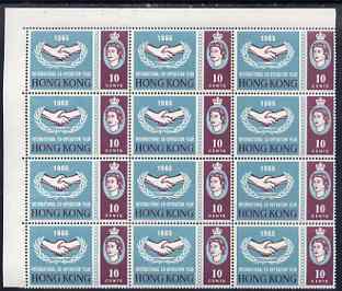 Hong Kong 1965 International Co-operation Year 10c corner block of 12 with inverted wmk, superb unmounted mint, SG 216w, stamps on communications, stamps on  icy , stamps on united nations