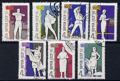 Russia 1962 The Russian People cto set of 7, SG 2743-49*, stamps on cultures, stamps on folklore