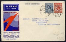 Great Britain 1933 Imperial Airways illustrated first flight cover to Singapore bearing KG5 10d & 1d each tied London 9 DE 33 cds, stamps on , stamps on  stamps on , stamps on  stamps on  kg5 , stamps on  stamps on 