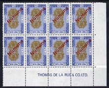 Turkey 1960s 1L Revenue stamp optd NUMUNE (Specimen) in red, superb unmounted mint corner block of 8 with DLR imprint (ex DLR archives)*, stamps on 