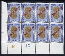 Turkey 1960's 1L Revenue stamp opt'd NUMUNE (Specimen) in red, superb unmounted mint corner block of 8 with plate numbers 4C (ex DLR archives)*, stamps on , stamps on  stamps on turkey 1960's 1l revenue stamp opt'd numune (specimen) in red, stamps on  stamps on  superb unmounted mint corner block of 8 with plate numbers 4c (ex dlr archives)*