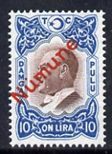 Turkey 1960's Ataturk 10L Revenue stamp opt'd NUMUNE (Specimen) in red, superb unmounted mint (ex DLR archives)* , stamps on , stamps on  stamps on   , stamps on  stamps on dictators.