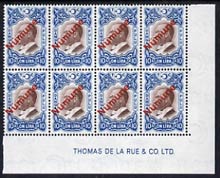 Turkey 1960's Ataturk 10L Revenue stamp opt'd NUMUNE (Specimen) in red, superb unmounted mint corner block of 8 with DLR imprint (ex DLR archives)*, stamps on , stamps on  stamps on   , stamps on  stamps on dictators.