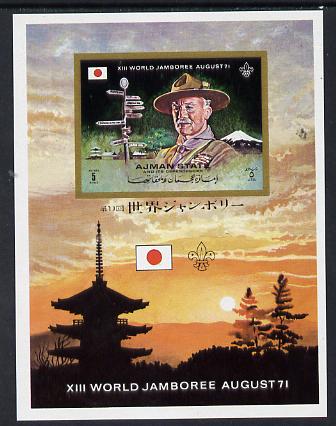 Ajman 1971 Scouts imperf m/sheet (Baden Powell & Japanese Sunset) Mi BL 306 unmounted mint, stamps on , stamps on  stamps on scouts     personalities