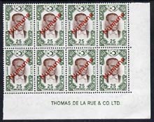 Turkey 1960's Ataturk 25L Revenue stamp opt'd NUMUNE (Specimen) in red, superb unmounted mint corner block of 8 with DLR imprint (ex DLR archives)*, stamps on , stamps on  stamps on   , stamps on  stamps on dictators.